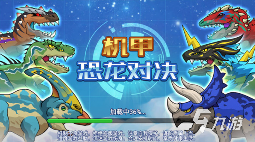 手机游戏平台_the isle手机游戏_手机游戏手游