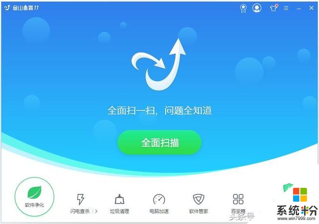下载软件360提示木马病毒_360下载软件_下载软件360手机助手