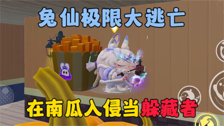 蛋仔派对兑换码潮流纤维_蛋仔派对兑换码潮流纤维_蛋仔派对兑换码潮流纤维