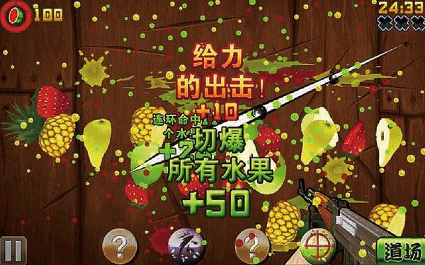 爱思助手游戏可以用模拟器吗_助手玩爱思手机游戏用什么软件_爱思助手如何用手机玩游戏