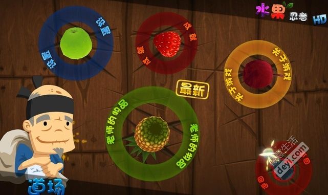 低端配置手机游戏排行榜_低端配置手机游戏_低端配置手机游戏推荐