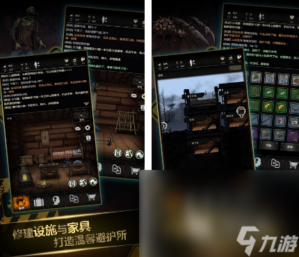 多人游戏手机游戏联机_手机联机玩游戏_手机游戏联机的