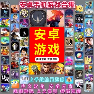 钓鱼的单机手游_钓鱼手机单机游戏_钓鱼单机手机游戏大全