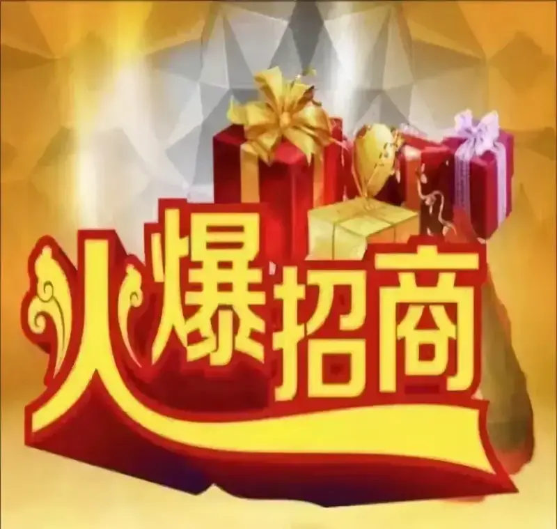 好玩的经商手游_经商类手游_高经商手机游戏