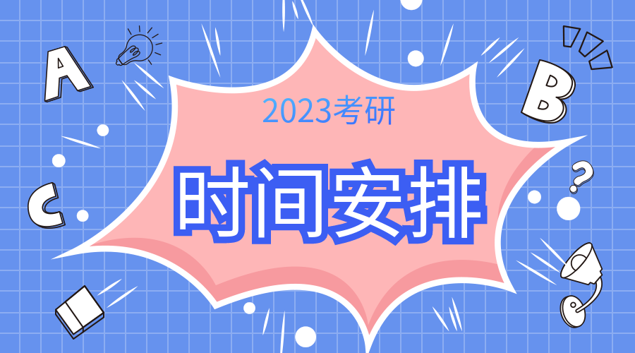 2022年月工作日_2021年工作日历全年表_2022年5月多少个工作日