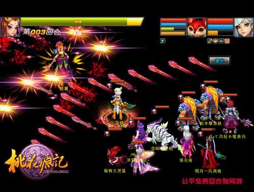 不想砸手机就算我输的游戏_玩游戏输了砸手机素材_打游戏输了砸手机搞笑视频