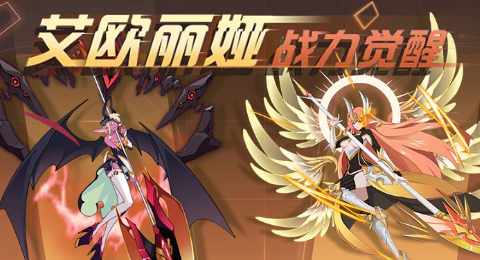 艾欧莉娅_艾欧丽娅壁纸_艾欧丽娅