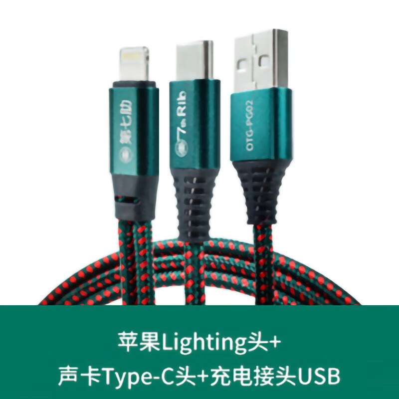 手机游戏可以连接手柄吗_otg可以手机游戏_手机游戏可以用手柄玩的游戏
