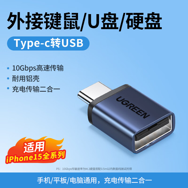 手机游戏可以用手柄玩的游戏_otg可以手机游戏_手机游戏可以连接手柄吗