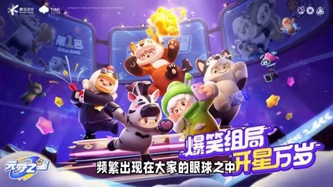 配置低又好玩的游戏手机_配置低的手机游戏_低配置手机超真实游戏排行