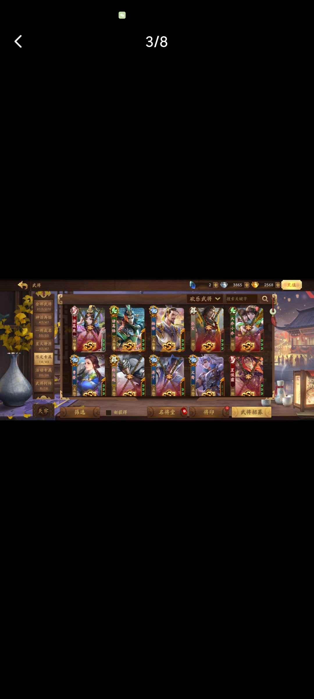 百度旧版本下载手机游戏_旧版本百度下载安装_下载旧版百度一下