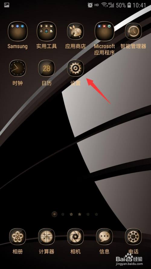 锁屏显示打手机游戏时没有声音_打游戏时手机怎么锁屏显示_手机锁屏玩游戏怎么设置