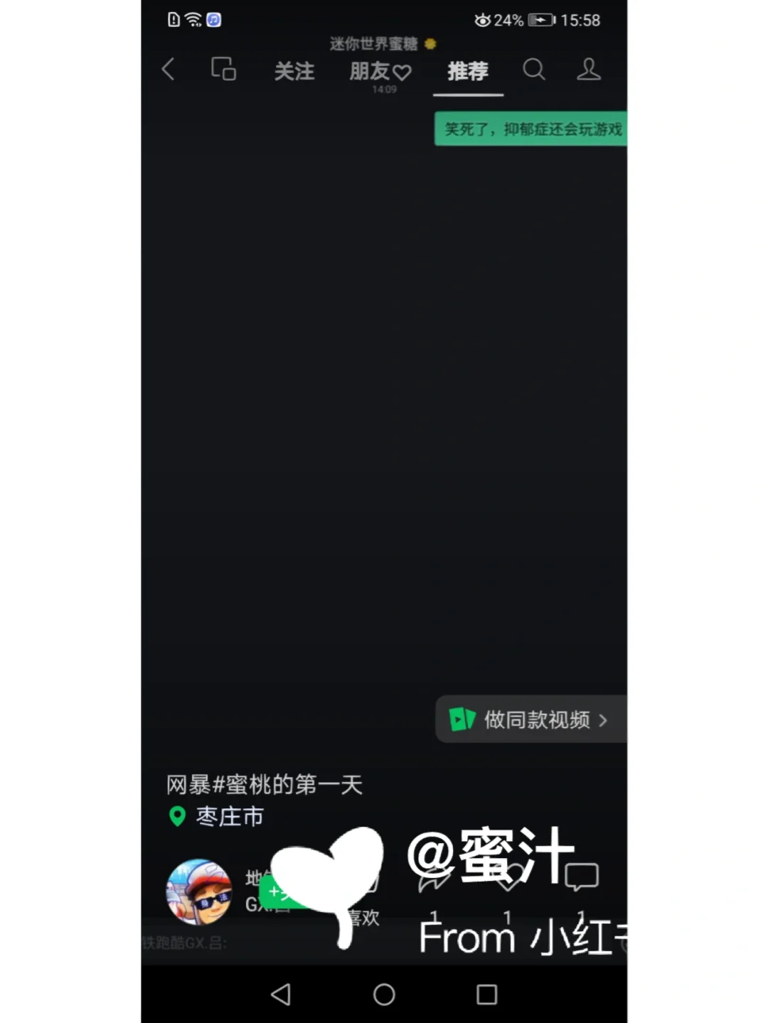 竖屏推荐手机游戏74770_7477手机竖屏游戏推荐_竖屏推荐手机游戏74779