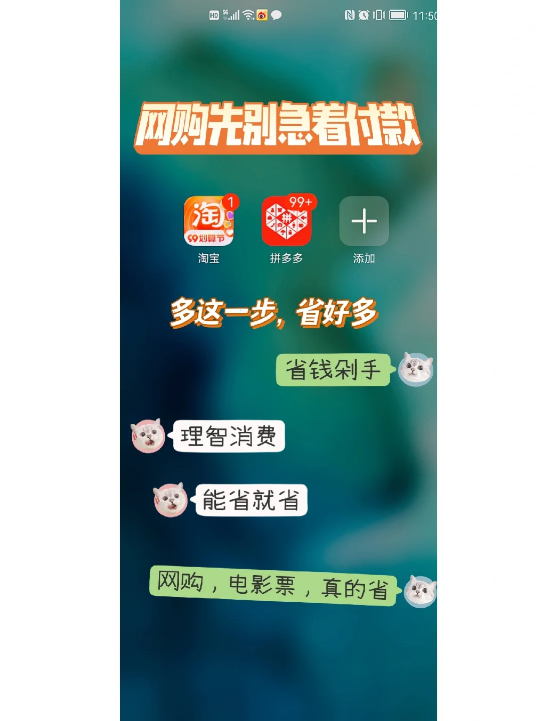 淘宝频道红包怎么使用_淘宝的红包频道在哪儿_红包频道淘宝使用什么意思