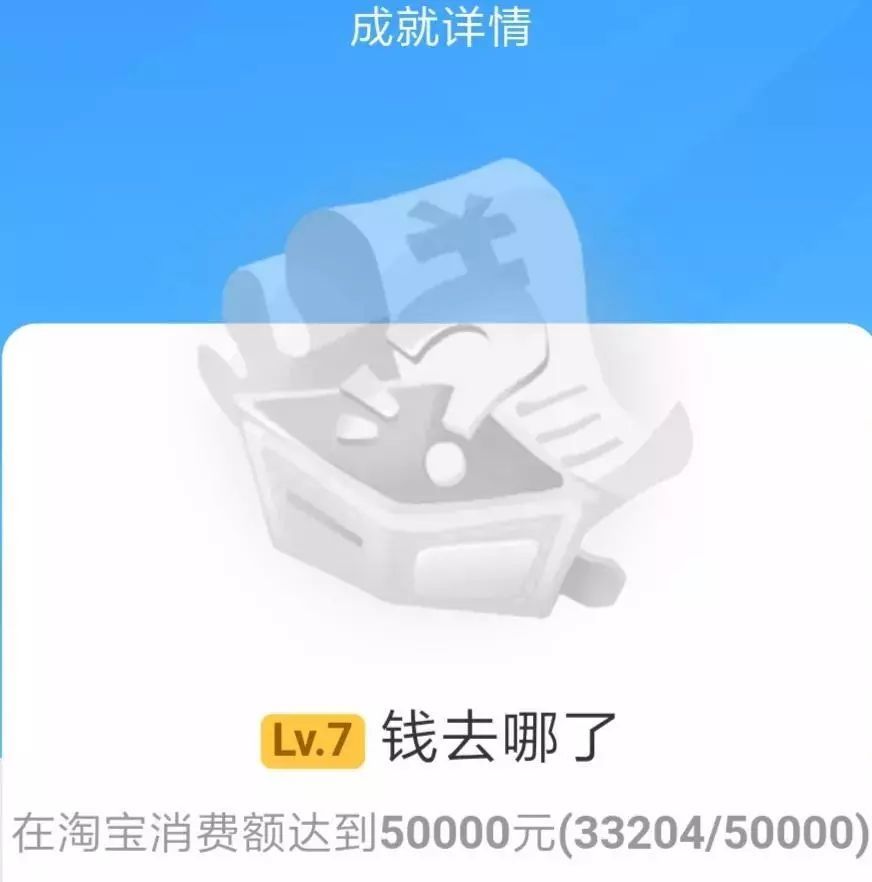 淘宝频道红包怎么使用_红包频道淘宝使用什么意思_淘宝的红包频道在哪儿