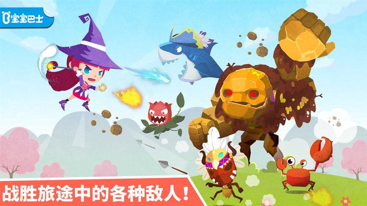 触手手机汉化游戏_手机版汉化游戏大全_触手游戏手游