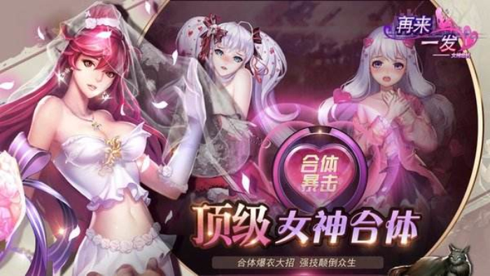 愤怒的黄牛吧_愤怒的黄牛里面的手机游戏_愤怒的黄牛翻牌