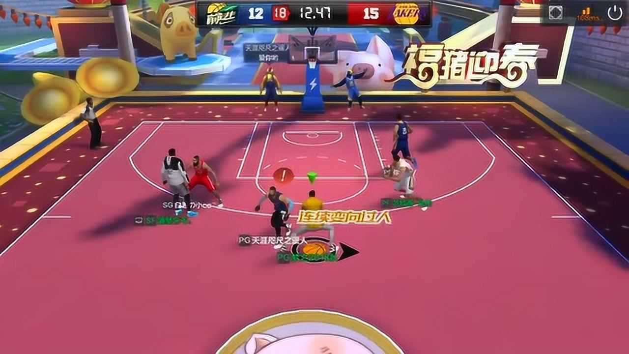 手机游戏小说_nba手机小游戏_手机游戏小巷子里的秘密