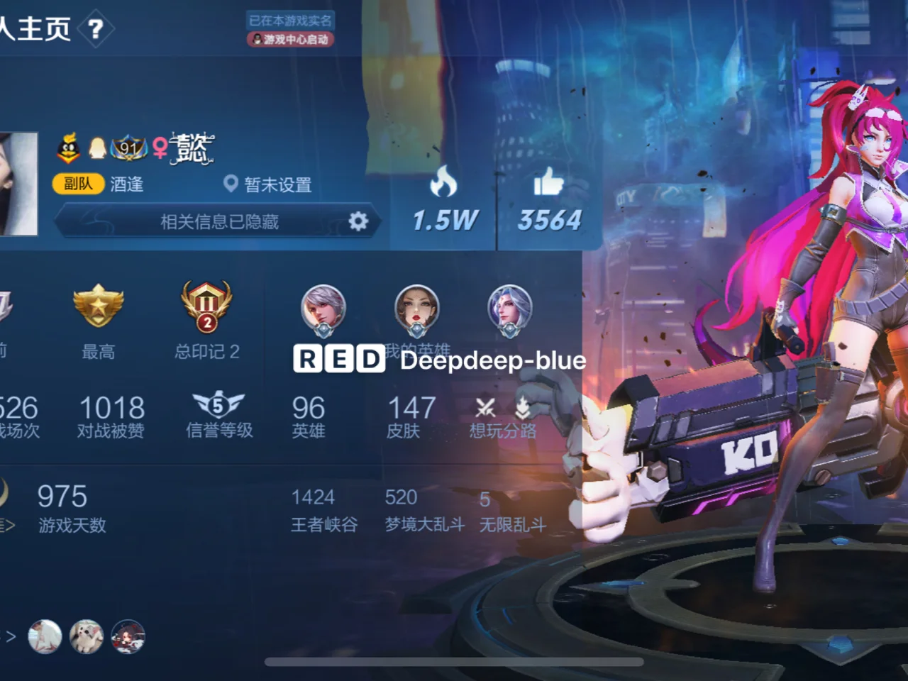 控制手机游戏时间_被手机游戏控制_控制手机游戏时长的软件