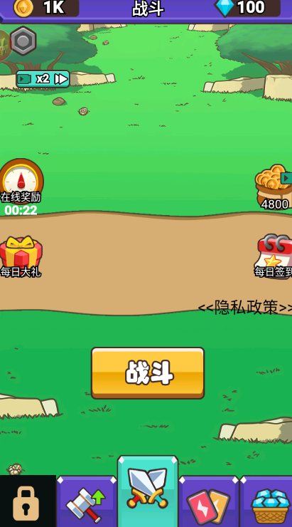 优质游戏手机_推荐左右手机游戏元件_10元左右的手机游戏推荐