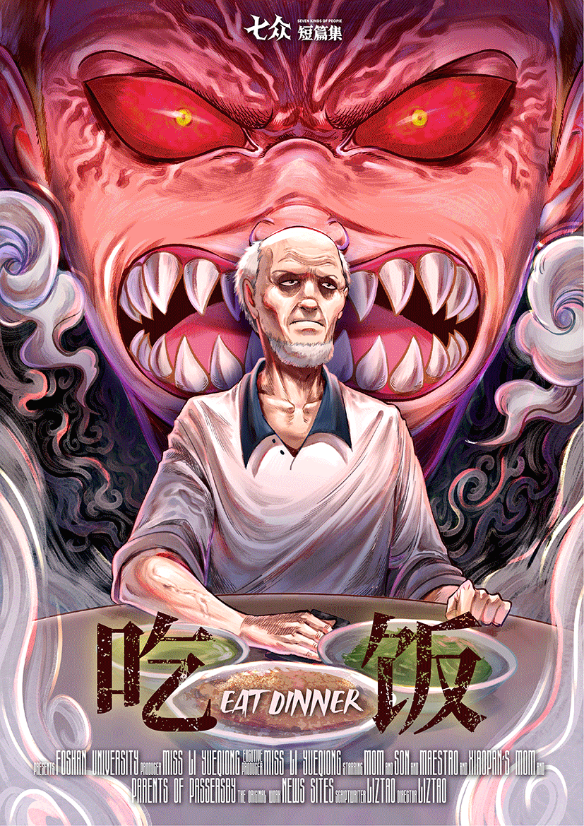 男生打游戏是什么心理_男生性格打手机游戏怎么办_打手机游戏男生性格