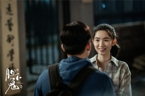 胆小鬼电视剧免费观看_胆小鬼电视剧在线观看_电视剧《胆小鬼》