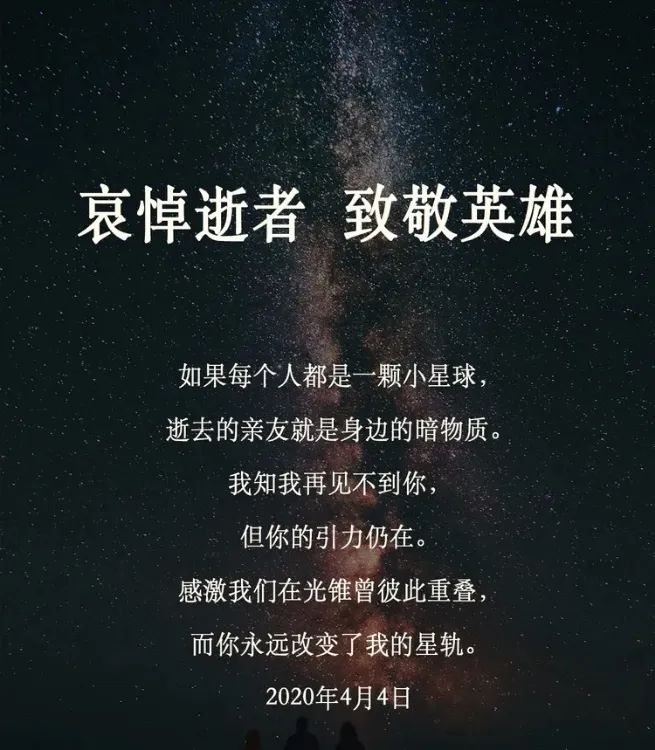 清明时节雨纷纷全诗翻译_清明时节时时雨_清明时节雨纷纷全诗
