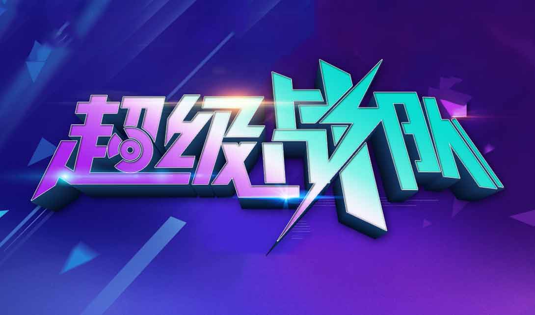 快盗战队_盗战队鲁邦连者vs警察战队_鲁邦战队vs快盗战队