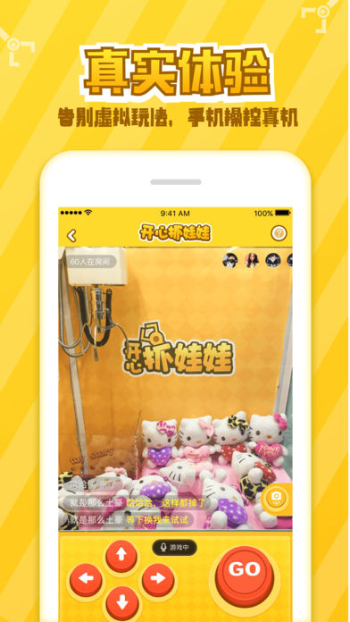 儿童益智游戏手机游戏_游戏益智儿童手机怎么玩_游戏益智儿童手机版