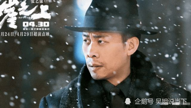 悬崖电视剧在线播放32集_悬崖电视连续剧全集在线观看_悬崖之上电视剧全集40集在线观看