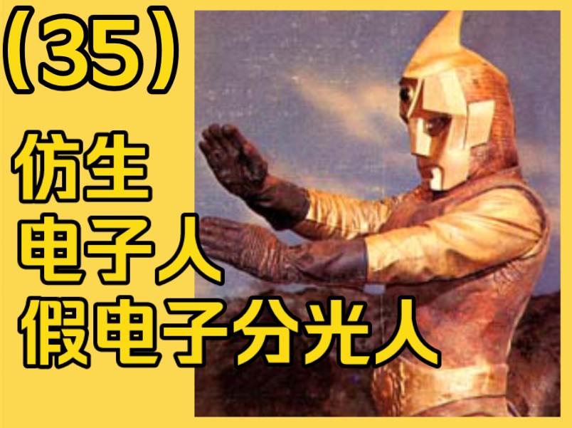 防生手机游戏_学生防游戏手机_手机防御类游戏
