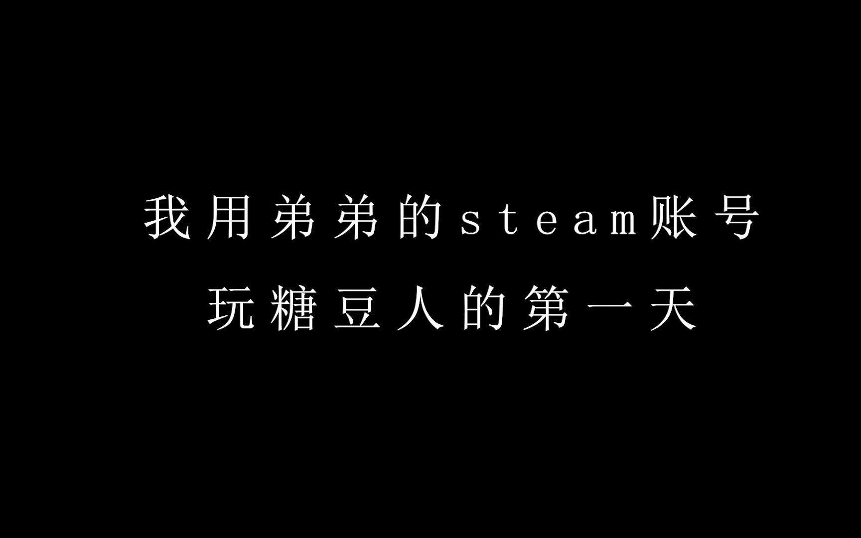 手机游戏机推荐排名_fall guys手机游戏_手机游戏推荐