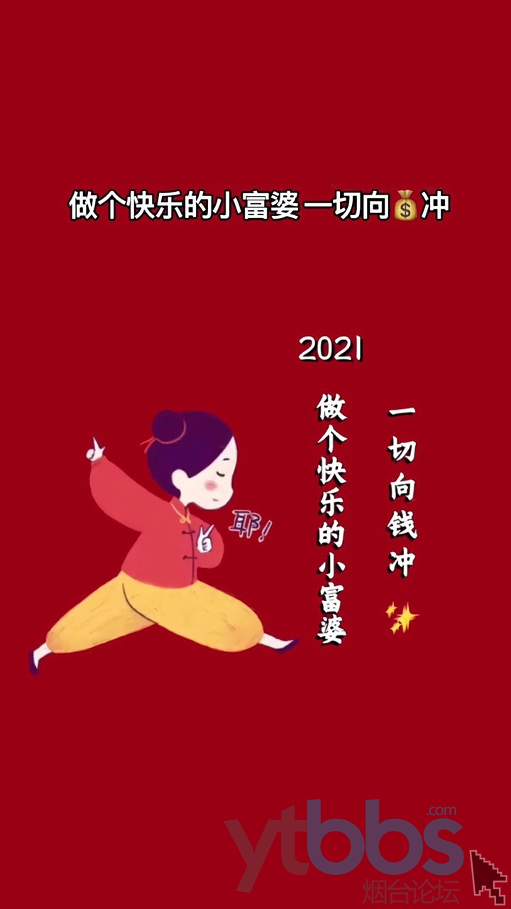 月年2023年_2025年是不是闰月年_2015年1月1日