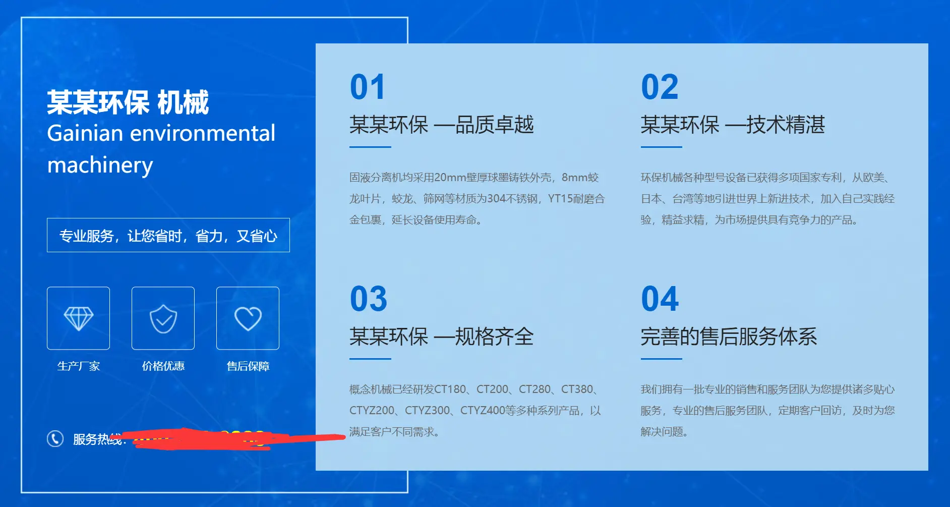 seo的搜索排名影响因素主要有_搜索引擎排名影响因素_详述搜索排名影响因素