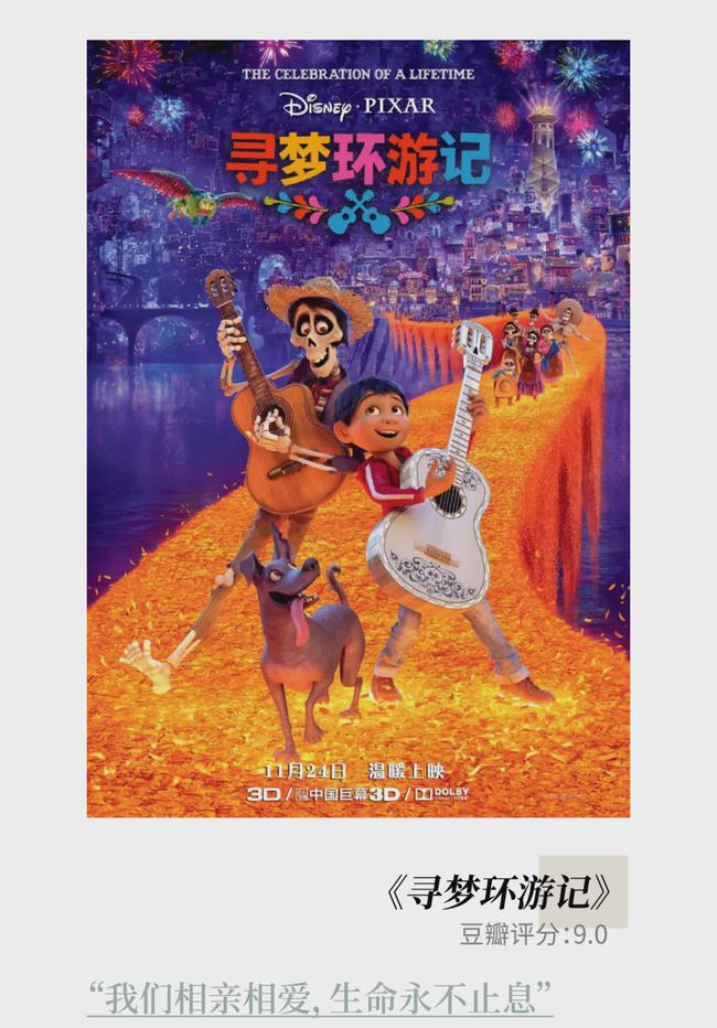 佩儿_佩儿森乒乓球_佩儿最后结局