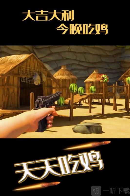 大内存游戏苹果手机_苹果手机游戏内存最大的游戏_苹果内存游戏最大排行榜