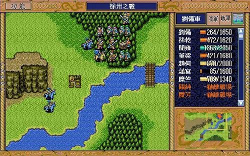 单机大富翁手游下载_单机手机版大富翁游戏_单机游戏大富翁