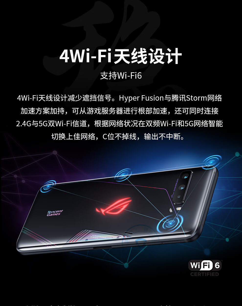 败家之眼是哪款手机的游戏_游戏手机败家之眼价格_眼款败家手机游戏是骗局吗