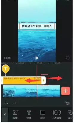 抖音视频置顶怎么设置_抖音视频设置置顶怎么弄_抖音视频置顶如何设置