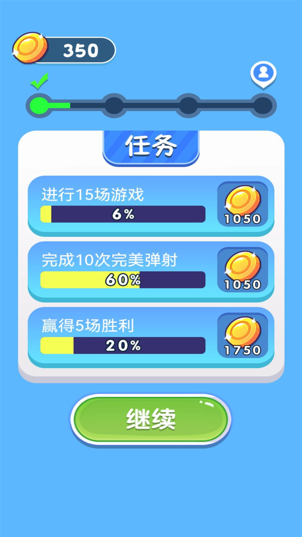 50内存手机游戏_手机内存的游戏_内存手机游戏推荐