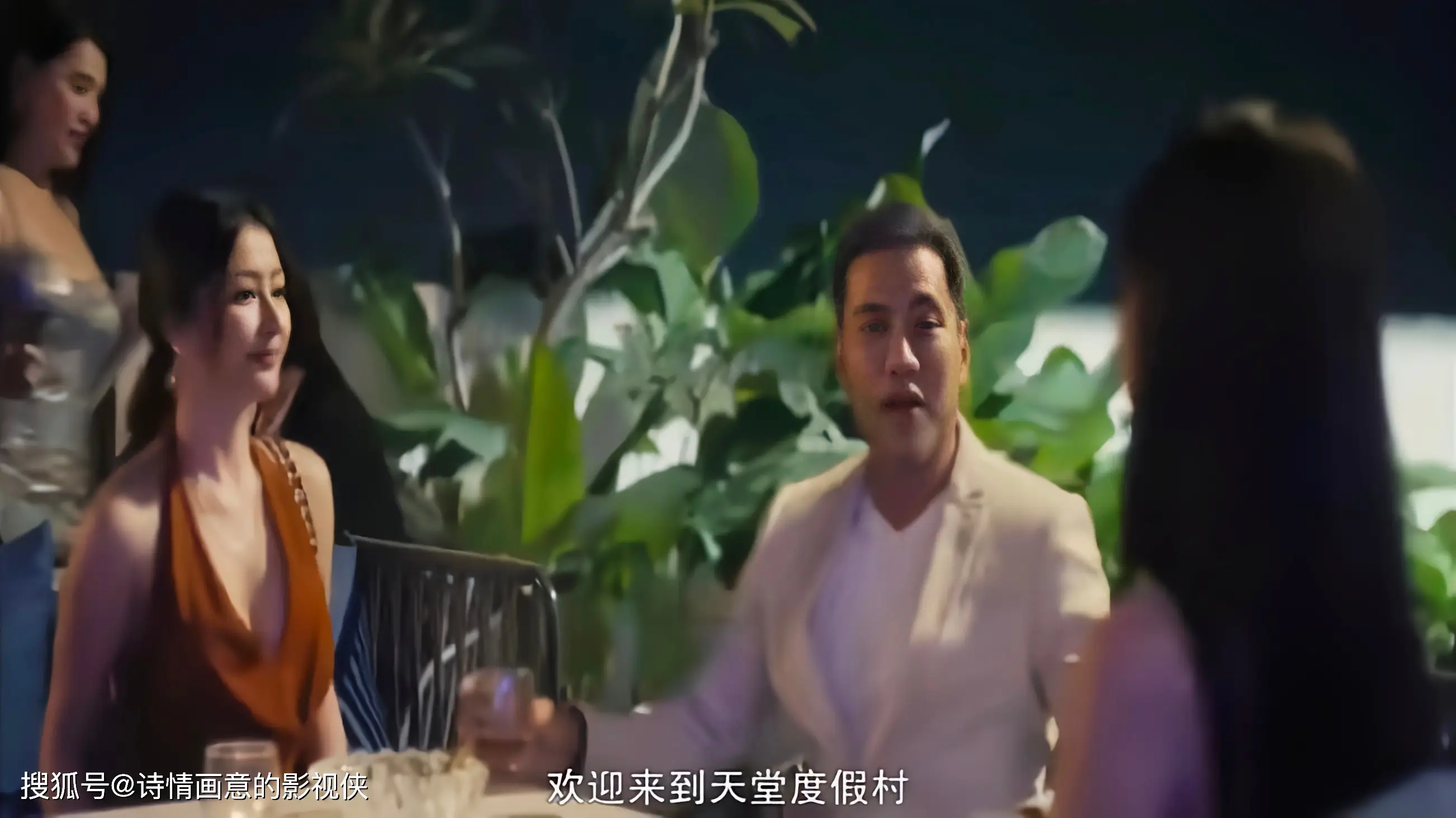 电影赤道演员表照片_电影赤道有没有第二部_赤道电影