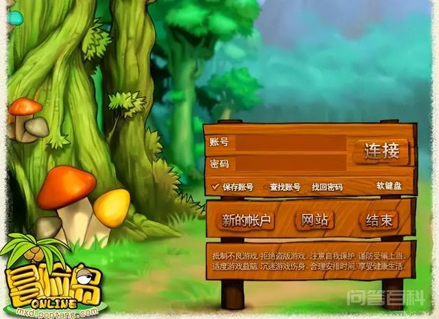 making手机游戏_手机游戏平台_手机游戏手游