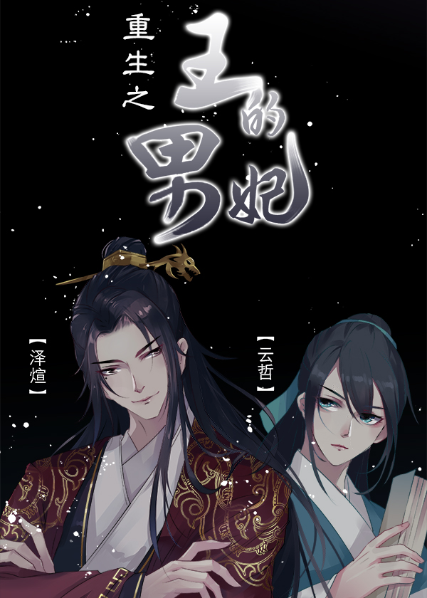 古装手机养成游戏_古装养成游戏手游排行榜_古装养成手机游戏推荐