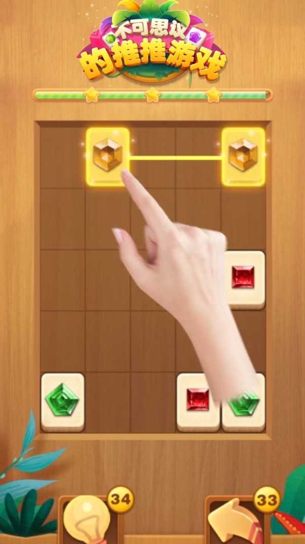操作简单上手快的游戏手机_操作简单的手机游戏_手机最简单的游戏