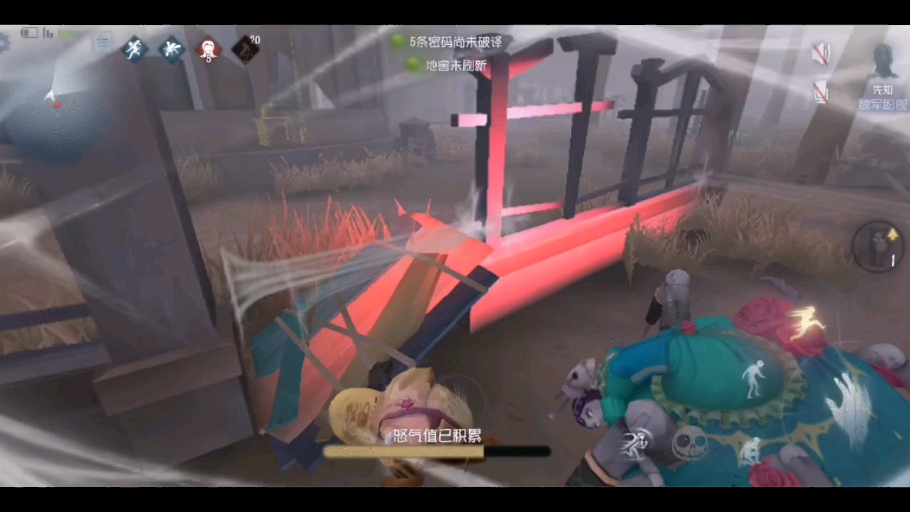免费手机宫斗游戏_第五人格手机下载免费游戏_人格是什么游戏