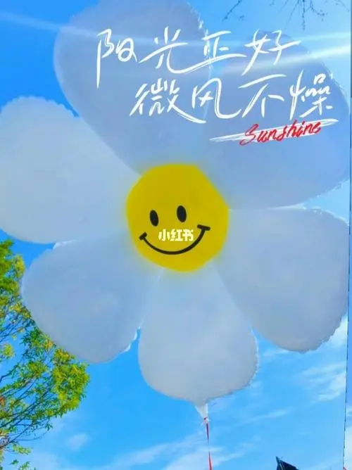 双叶美绪_双叶美绪_双叶美绪