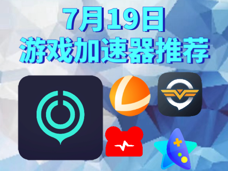 经典游戏电梯大战_电梯大作战手机版_电梯大战下载手机游戏