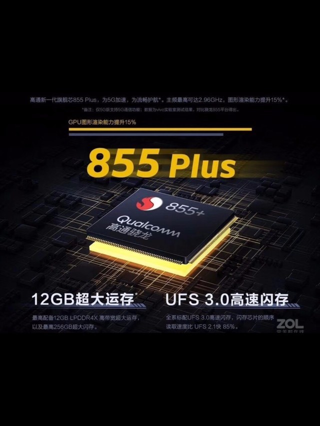 3000元5g游戏手机_3000价位5g游戏手机_3000-4000游戏手机