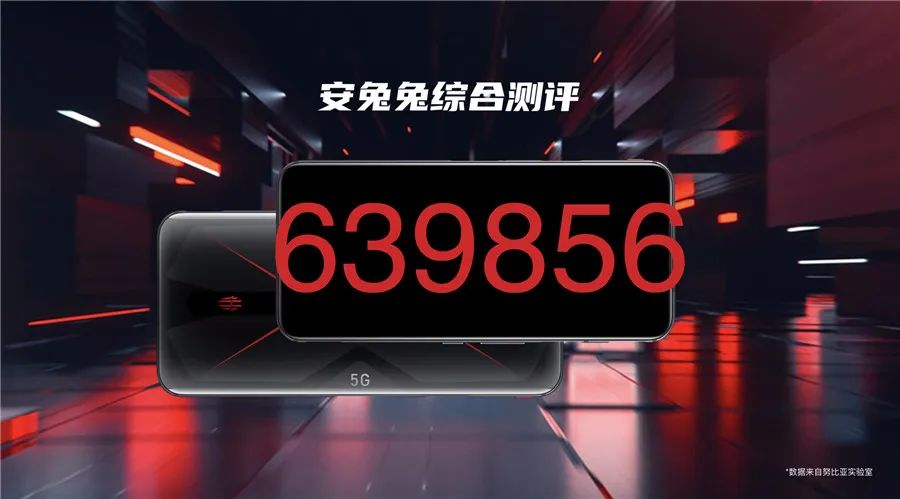 3000元5g游戏手机_3000-4000游戏手机_3000价位5g游戏手机