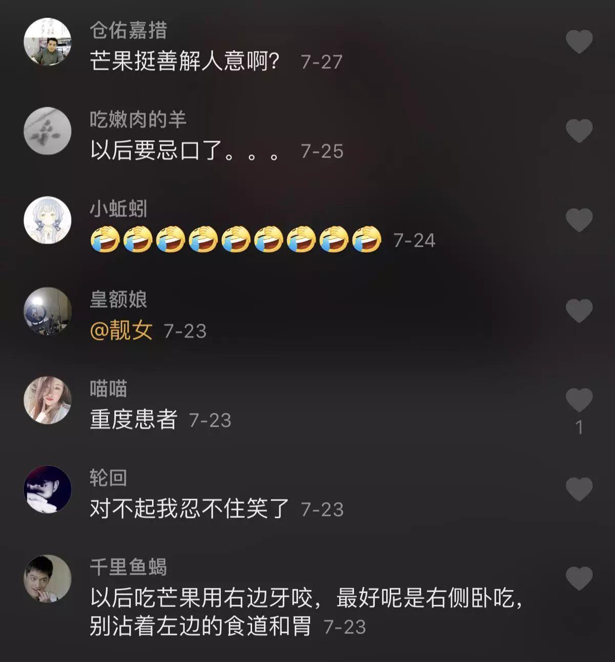 搓澡技术视频大全_女浴池搓澡视频_给猛男搓澡的手机游戏视频